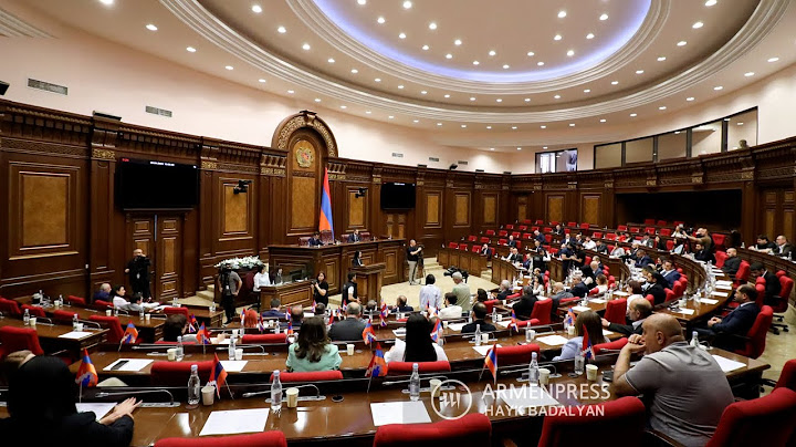 ՀՀ ԱԺ ութերորդ գումարման իններորդ նստաշրջանի արտահերթ նստաշրջան. ՈՒՂԻՂ