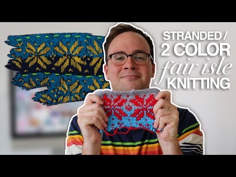 Video: How To Knit With Multiple Colors