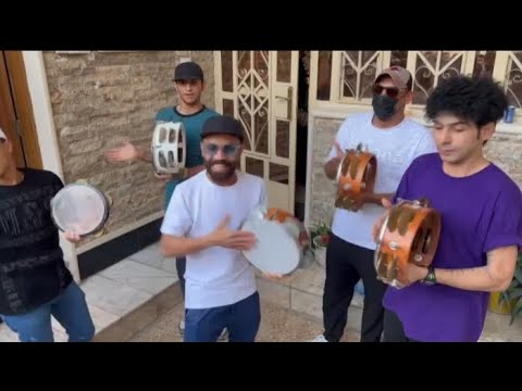 مزاهر وفرقه عباس فهد نوري للحفلات الشعبيه للحجز07724895301 جديد 2024 مسيقه اعراس