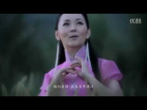 YouTubeで哈琳 《天韵摇篮曲》.flvを視聴
