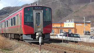 2024/01/04 しな鉄115系S14編成 しなの鉄道線 軽井沢行