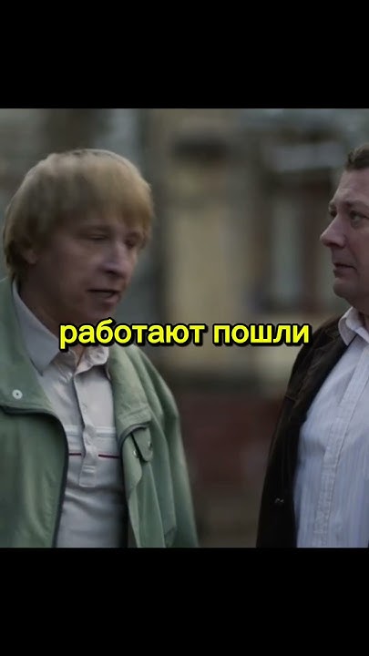 Не может принять , тот факт что его сын инвалид 😢 #фильм #кино #сериал ...