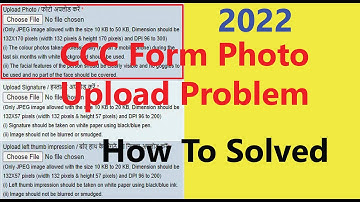 photo upload problem on ccc form fillup | how to upload photo on nielit triple c exam form | 2022