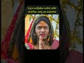 How hijras death happens in telugu sairamfm