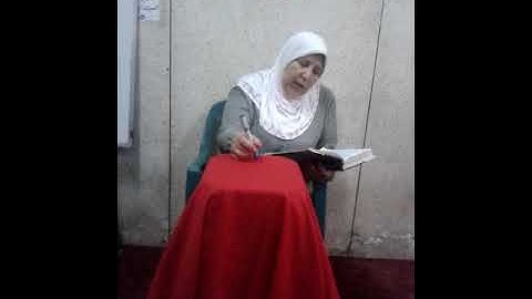 سورة البقرة *ألم تر إلى الذين خرجو 243 * عواطف عزب
