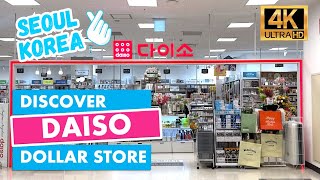 🇰🇷 Discover Daiso Dollar Store in Seoul, South Korea [4K Video]