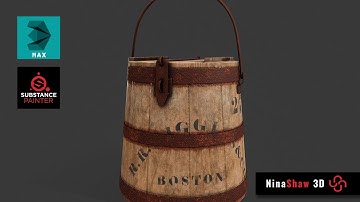 Modeling, Unwrap & Texturing Old Bucket - Part1 [Modeling]