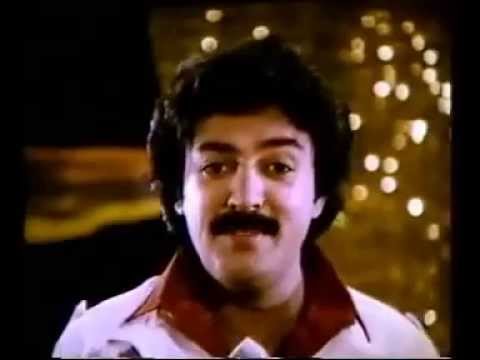 Sangeetha Megam Video Song - Udhaya Geetham Sangeetha Megam Then -  Ilayaraja SPB Tamil Hits - YouTube