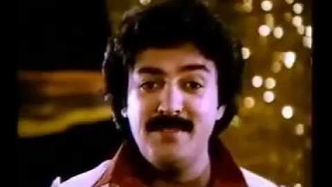 Sangeetha Megam Video Song  - Udhaya Geetham  Sangeetha Megam Then - Ilayaraja SPB Tamil Hits