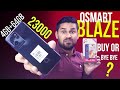 QSmart Blaze Unboxing & Quick Review - Price In Pakistan 🇵🇰 Buy Or Bye Bye 👋 #qmobile