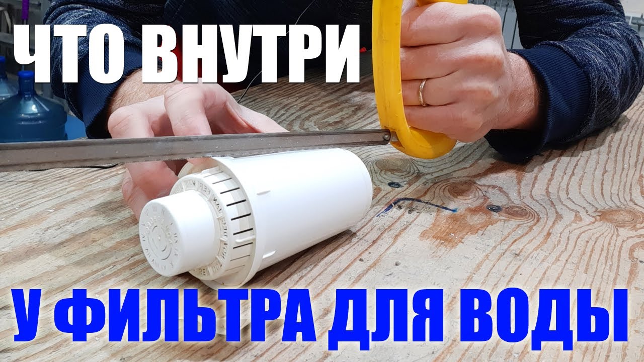 Рассмотрим основные ступени водоподготовки