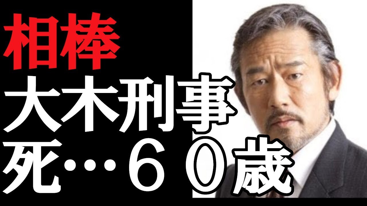 志水正義の動画 画像 動画検索 マイルドサイト