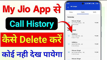 my jio app se call history kaise delete kare || my jio app se call details kaise delete kare