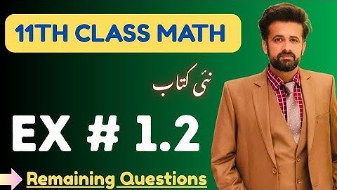 11th Class Math || 1st Year Math New Book Exercise 1.2 Question 3 - exercise 1.2 class 11