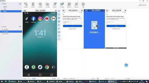 20 mobile phone boards + main control board + self-developed batch operation software (group control