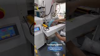Famous WALLABY Hose Bagging Demo | Push to Seal + Air Removal | SelectPack Profile