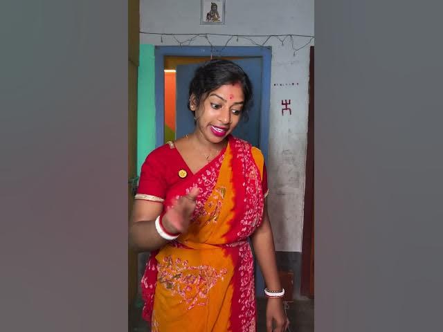 ভাগ 😂🤣|| #sorts #comedyvideo #funnyshorts #bangla #apscomedy