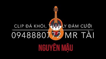 ĐÁ KHÓI, THÁP LY ĐÁM CƯỚI CÀ MAU