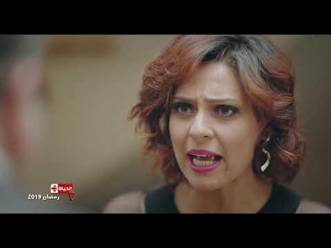 مسلسل علامة استفهام الحلقه 1 اعلان 