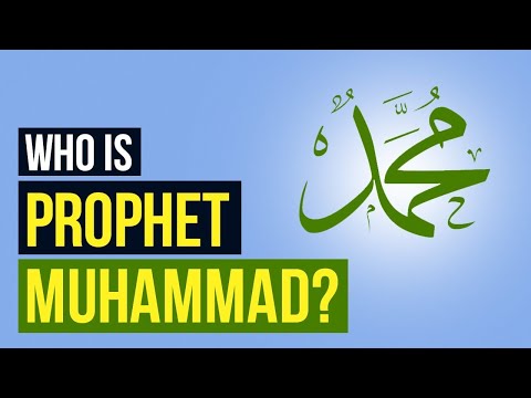 Muslims Do Not