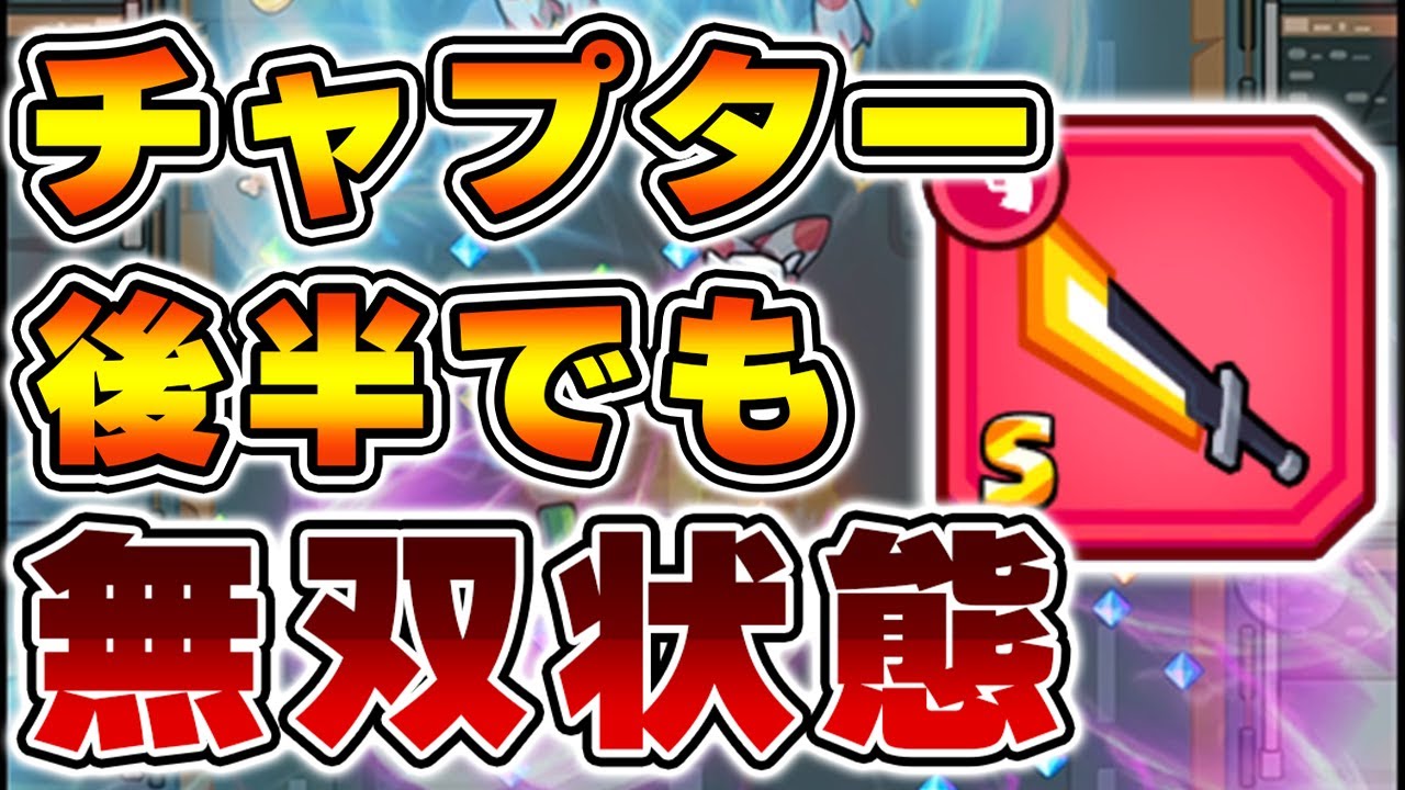 Dada Survivor] Even in 