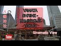 DISCOVER THE BEAUTY OF YAWATA SHRINE IN KAMIYACHO TOKYO DISCOVER THE BEAUTY OF YAWATA SHRINE IN KAMIYACHO TOKYO