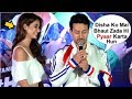 Tiger Shroff Openly Confesses LOVE For Girlfriend Disha Patani  At Pepsi Anthem Song Launch