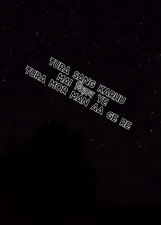ye tura sang karhu mai bihav#cg song #black screen status#