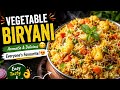 🍚👌కూరగాయలతో ఇంత టేస్టీ బిర్యానీనా? తప్పక ట్రై చేయండి 😍 వెజిటేబుల్ బిర్యాని#biriyani#biriyanilovers