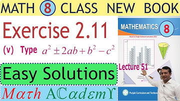 Math 8 class exercise 2.11 | Class 8 maths solutions | 8th class math guide ex 2.11