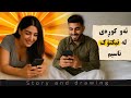 چیرۆک و وێنەکێشان ئەو کوڕەی لە تیکتۆک ناسیم 