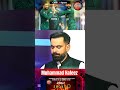 Muhammad Hafeez criticized Shadab & Nawaz | #cricket #cricketlover #sports #t20worldcup