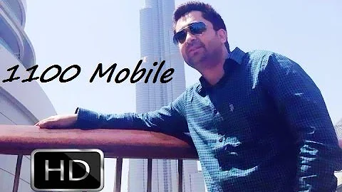 1100 Mobile | Sharry Maan | Official HD | Brand New Punjabi Song | 2015 | Desi Touch