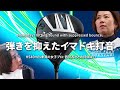 ゼクシオ エックス ドライバーをHS40未満の女子プロが試打したら…【西川みさと】