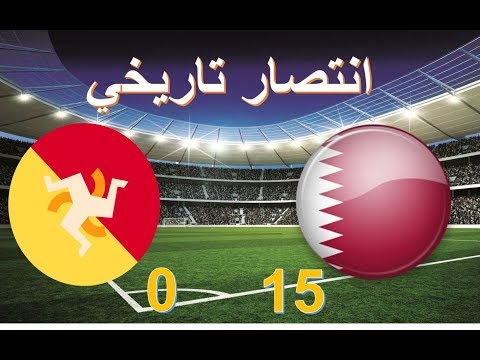 حقائق لم تكن تعرفها من قبل عن المنتخب القطري لكرة القدم