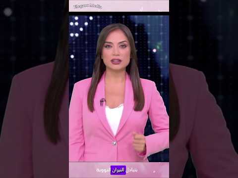نانسي ثابت مخاطر السلاح النووي