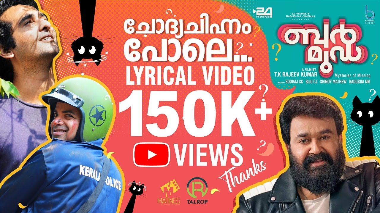 YouTube player