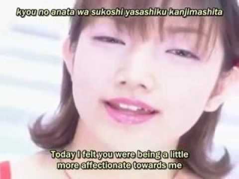 Summer Pearl Yaya Akai Nikkichou