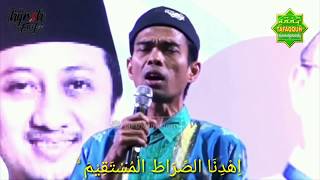merdunya suara ustadz abdul somad membaca surah al fatihah