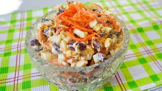 Вкусный сытный салат с красной фасолью и морковкой по-корейски