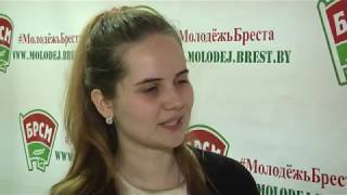2020-06-26 г. Брест. 28 июня - День молодежи. Новости на Буг-ТВ. #бугтв