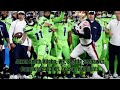 Jaxon smithnjigba complete 2023 nfl rookie season highlights seattle seahawks