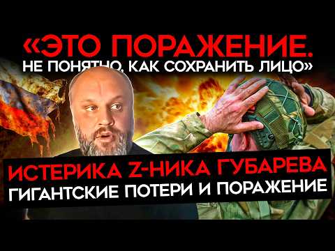 YouTube видео