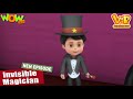 Vir The Robot Boy New Episodes Invisible Magician Robot Ki Kahani Hindi Cartoons Wow Kidz