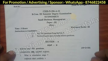 2022 Small Business Management Bcom 3rd Sem Question paper gulbarga university CBCS UG degree course