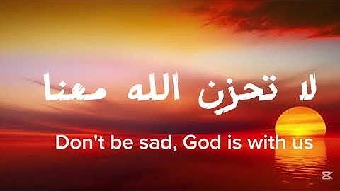 قران كريم تلاوه عبد الرحمن مسعد