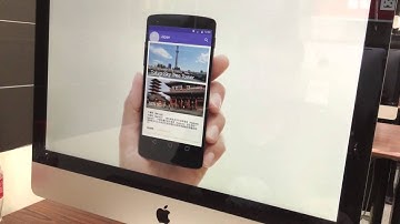 Android UI設計2015-07-17(04)