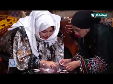 شاهد من نجى من العقوبة في فقرة تعرف على الشخصيات في ساعة سعيدة مع سفيان المطحني