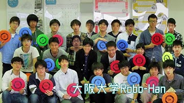 Outstanding power! Frisbee Robot Introduction 【Student Robocon 2017】 [Robot Contest]