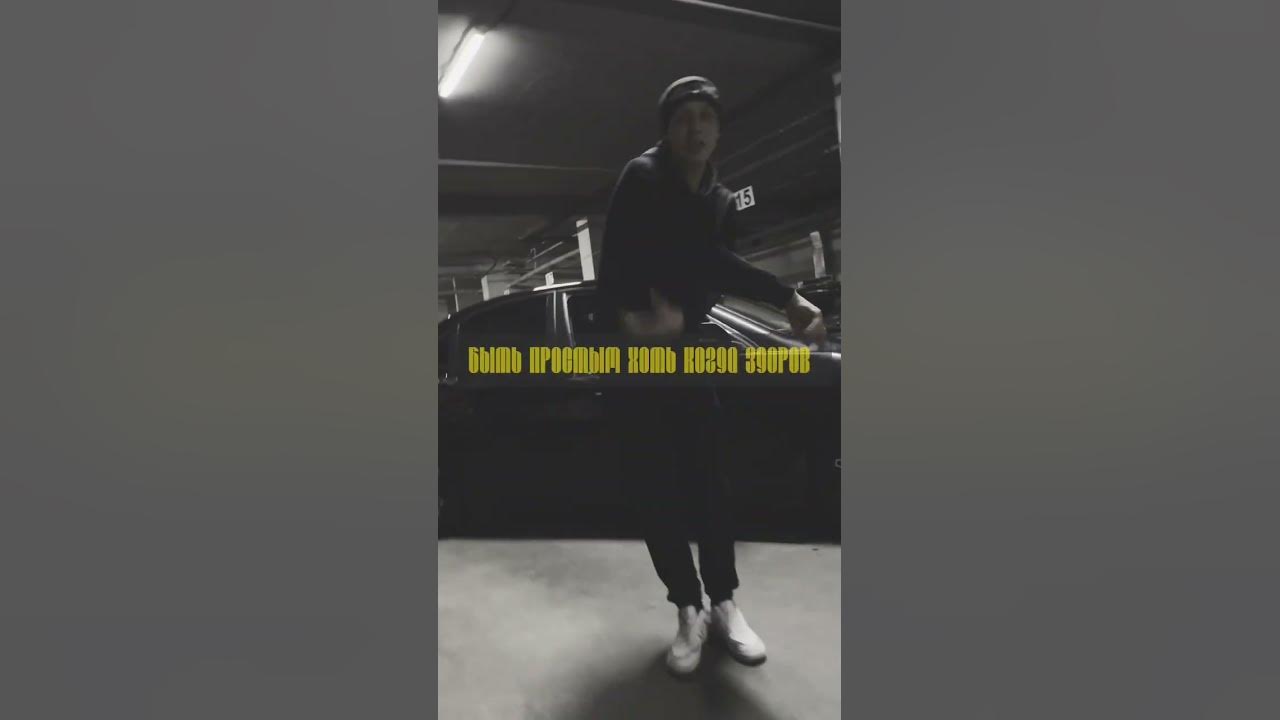 Торба трб китос жизнь такая. Торба рэпер. круто- рамс, торба , трб. круто рамс торба трб xtm.